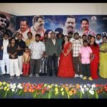 సినీ ప్రముఖుల సమక్షంలో ఘనంగా “మా రాముడు అందరివాడు” చిత్ర టీజర్, ఆడియో లాంచ్