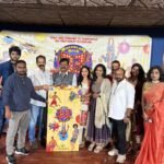 వివిఎస్ క్రియేషన్స్ ‘ప్రొడక్షన్ నెం.1’ టైటిల్ లోగో ఆవిష్కరణ