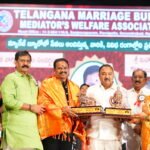 ఘ‌నంగా తెలంగాణ మ్యారేజ్ బ్యూరో మీడియేటర్స్ వెల్ఫేర్ అసోసియేషన్ 5వ వార్షికోత్స‌వ వేడుక‌లు