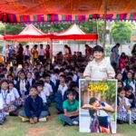 టీచర్స్‌ డే రోజున ఘనంగా విడుదలైన ‘జయంత్‌ అండ్‌ ది జింగోపెన్‌’ సినిమా ఫస్ట్‌లుక్‌ లాంచ్‌